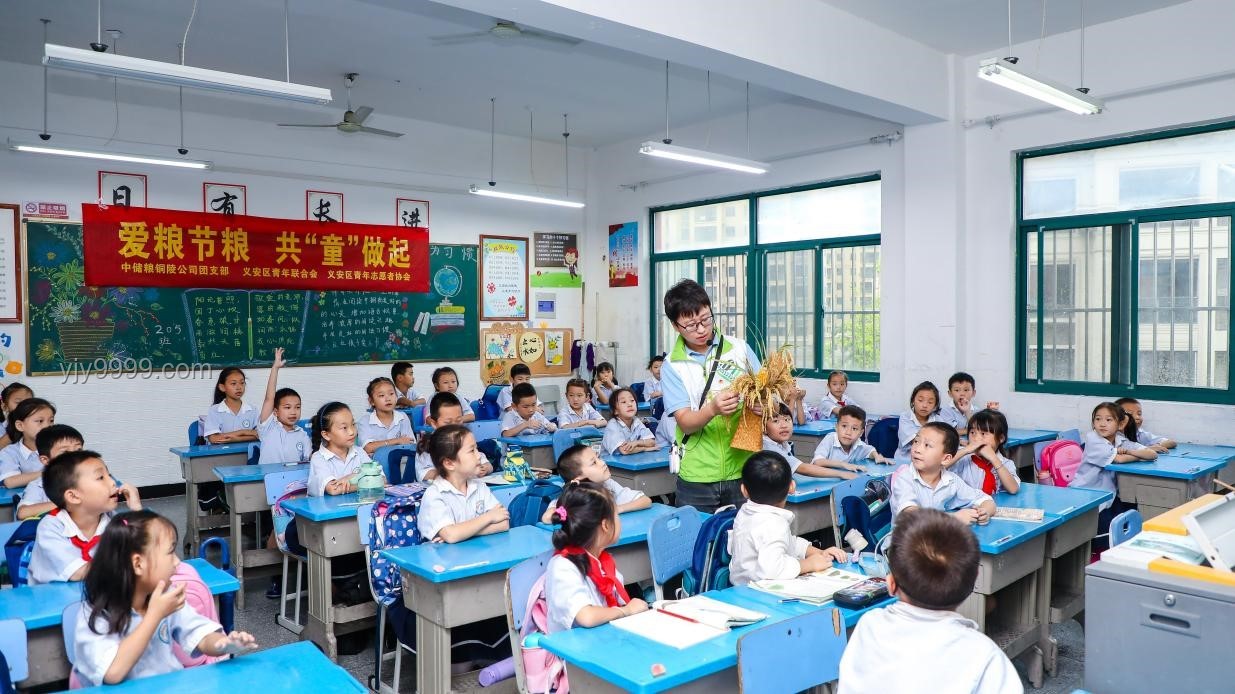 奶奶的爱，创新减重观的温暖实践